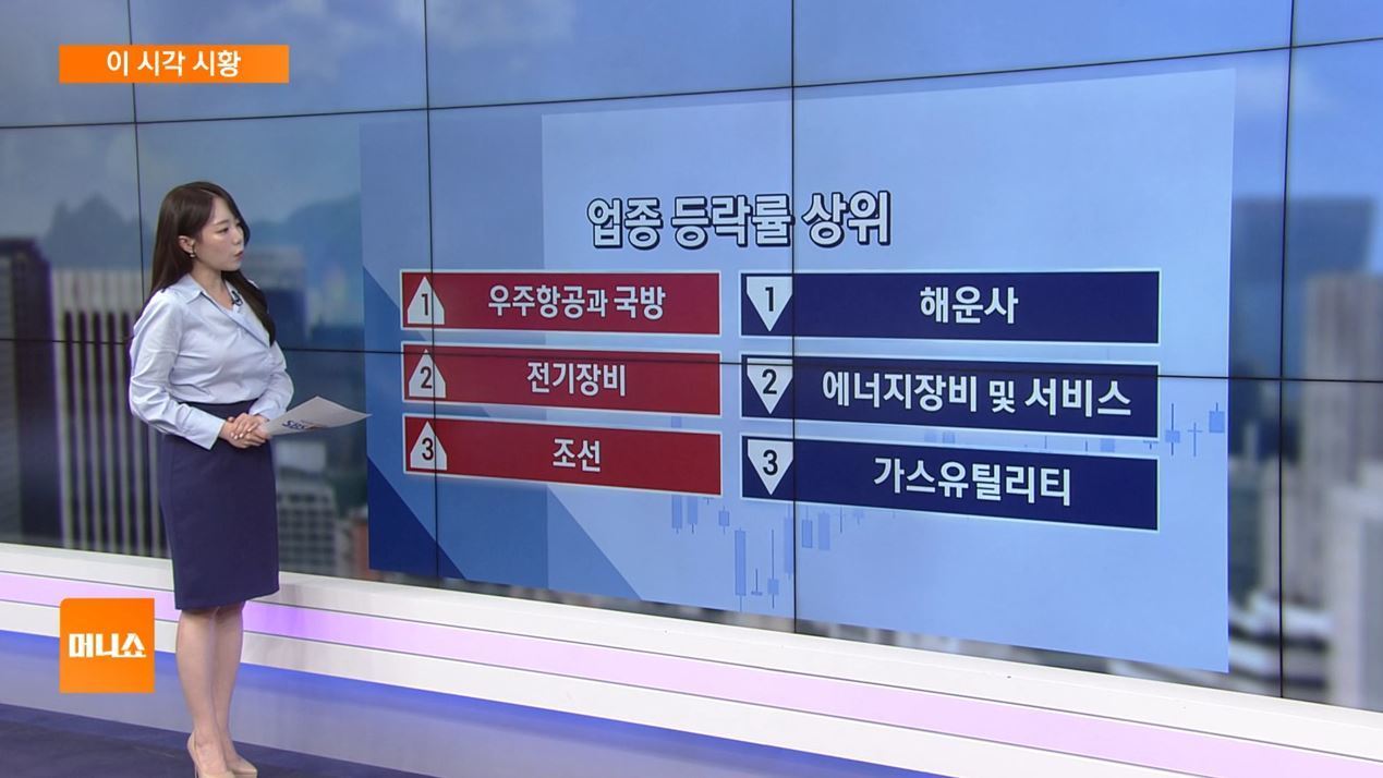 뉴스 썸네일