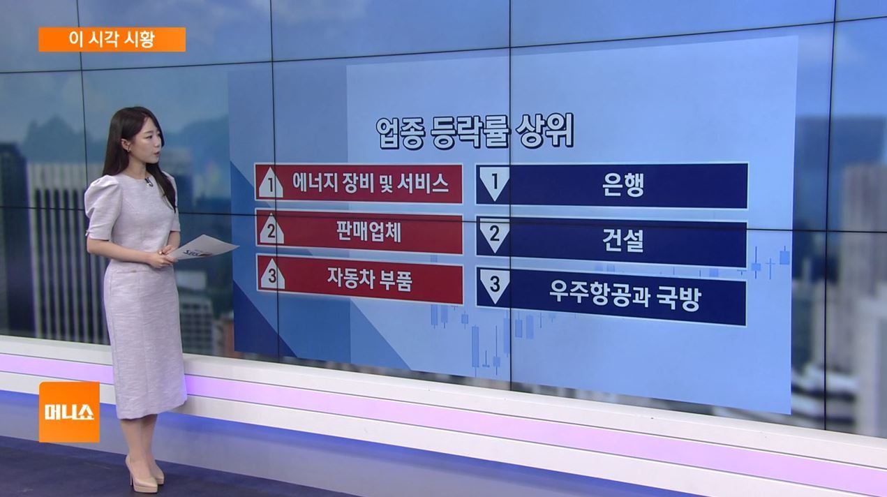 뉴스 썸네일