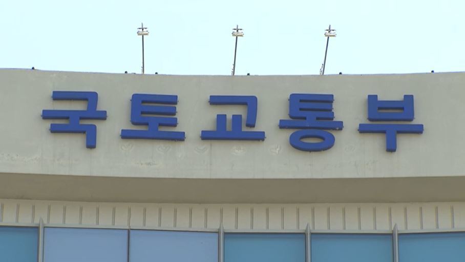 뉴스 썸네일
