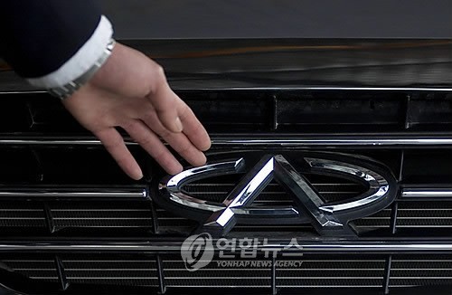뉴스 썸네일