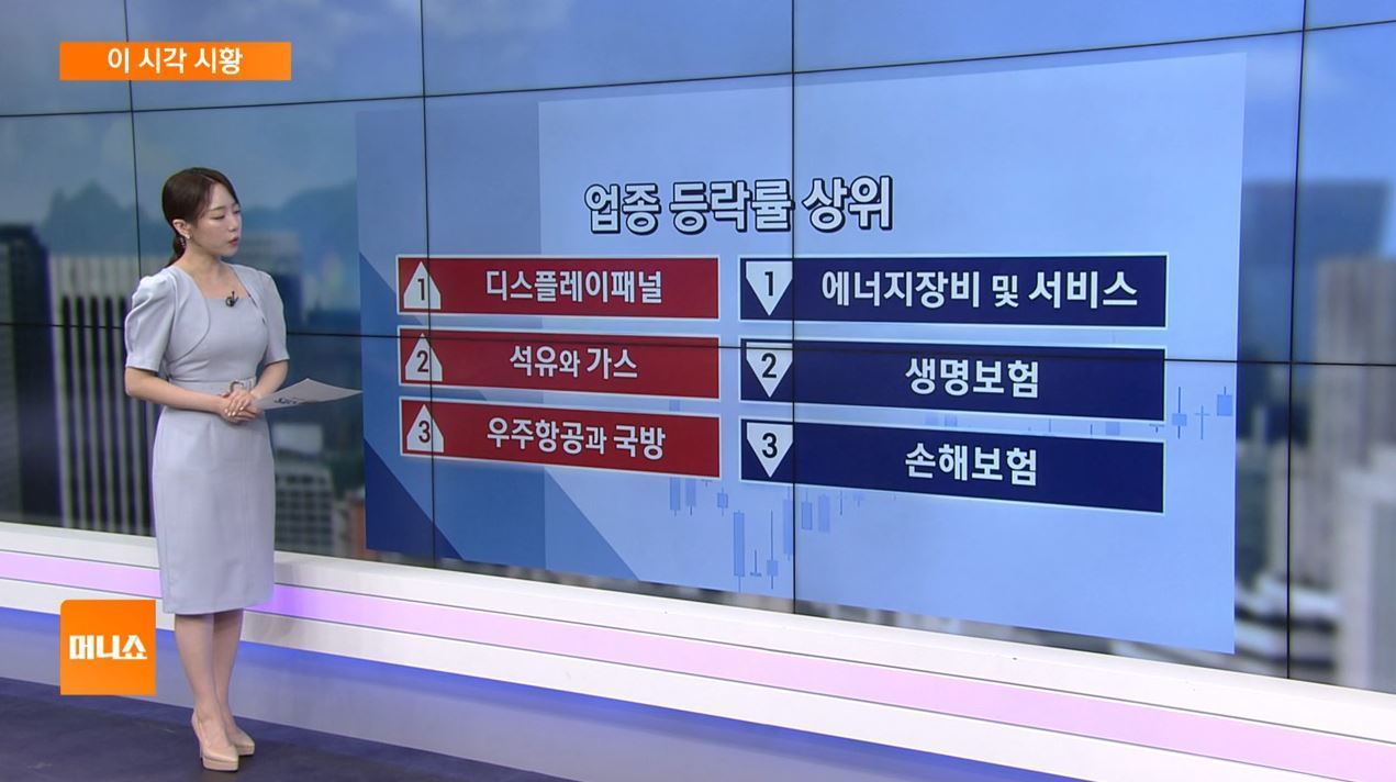 뉴스 썸네일