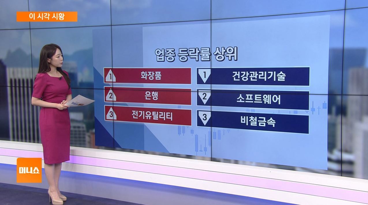 뉴스 썸네일