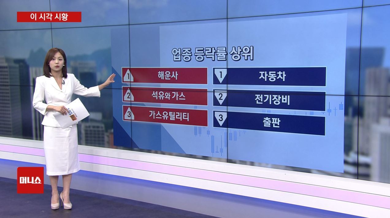 뉴스 썸네일