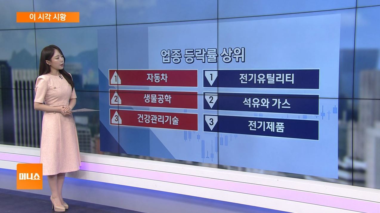 뉴스 썸네일