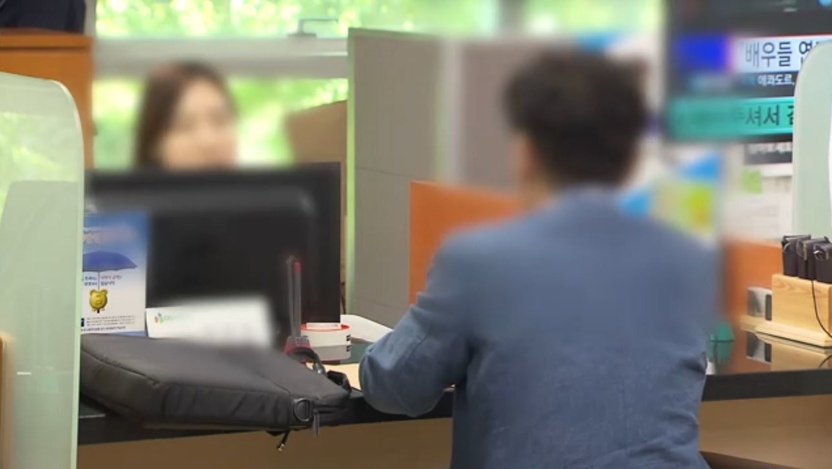 뉴스 썸네일