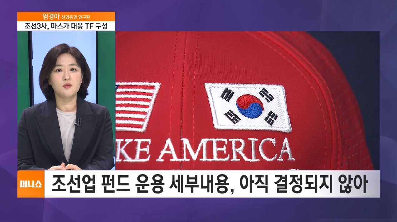 뉴스 썸네일