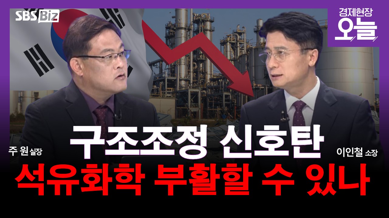 뉴스 썸네일