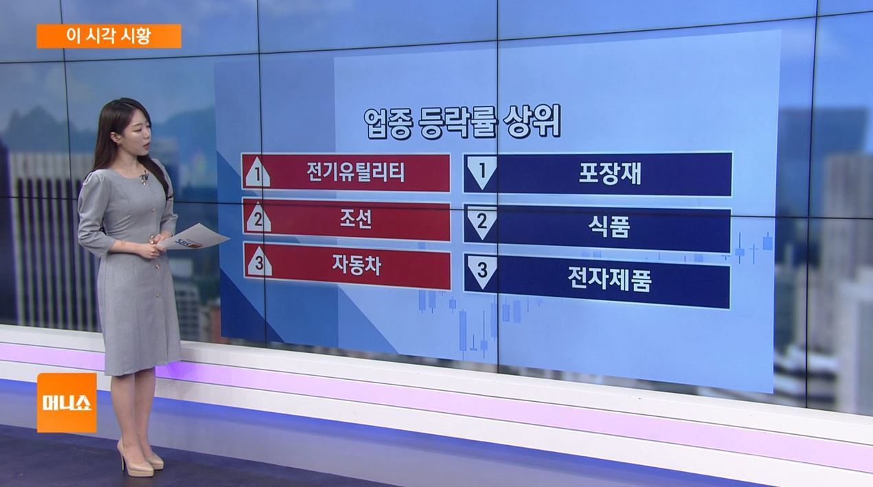 뉴스 썸네일