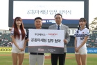 뉴스 이미지