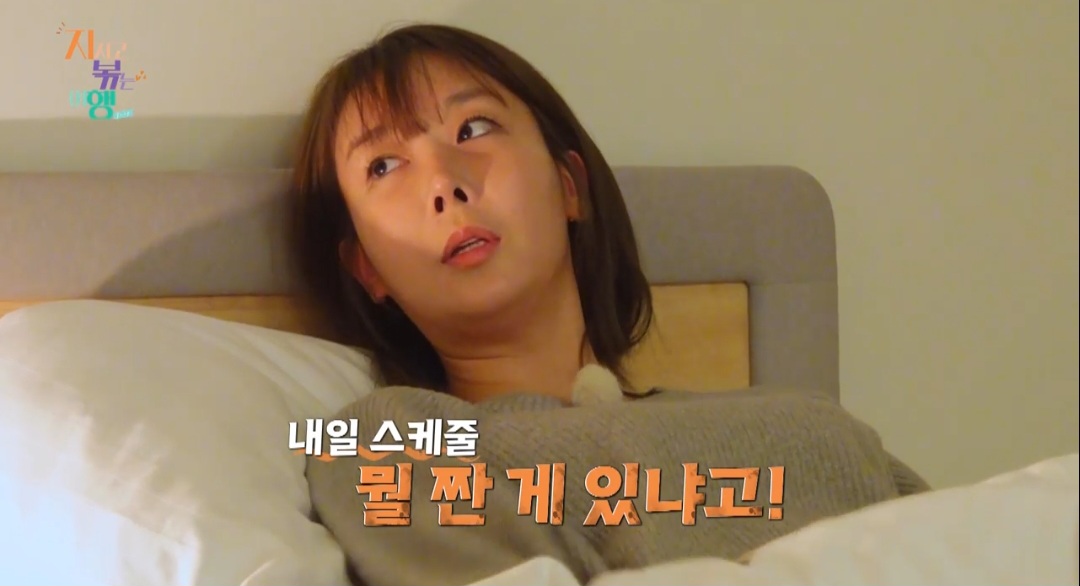 뉴스 썸네일