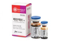 JW중외제약 "철분주사제 페린젝트 건강보험 적용"