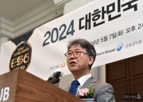 [ESG 어워드] 김형기 대표 "금융, ESG가치와 산업 연결하는 중심축"