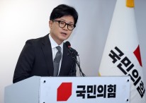 "다시 불붙은 정치 테마주" 한동훈 전당대회 출마 전망에 '들썩'