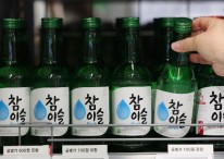 '경유 냄새' 참이슬 후레쉬… 식약처 "제조 과정 이상 없어"