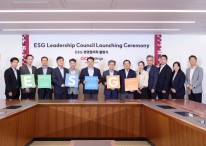OCI홀딩스, ESG 경영협의회 출범… 이우현 회장 등 참여