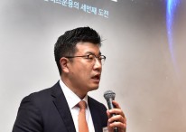 [머니S픽] 美 개방형 부동산 펀드 투자 상품'신한글로벌액티브리츠' 비전 발표