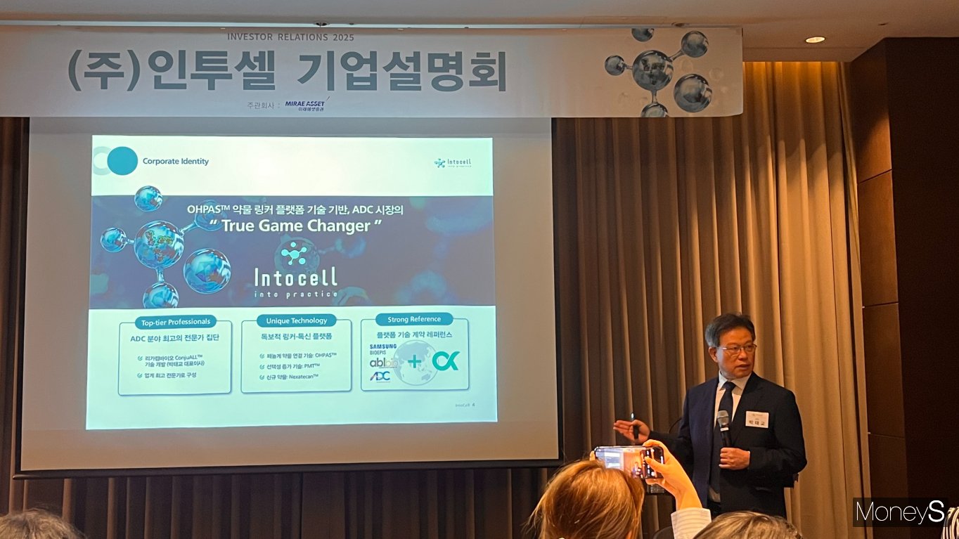 뉴스 썸네일