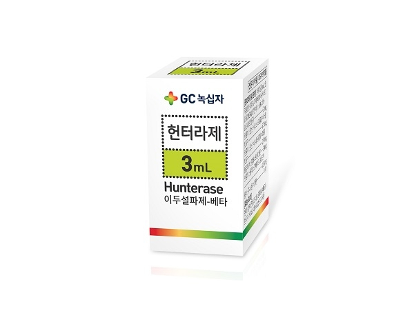 뉴스 썸네일