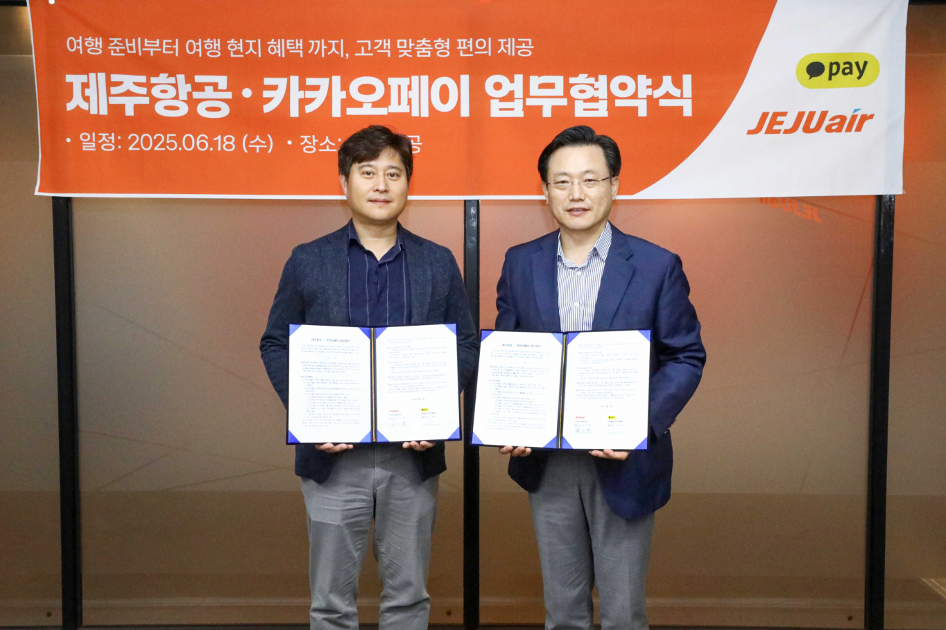 뉴스 썸네일