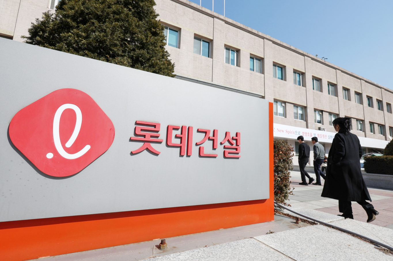 뉴스 썸네일