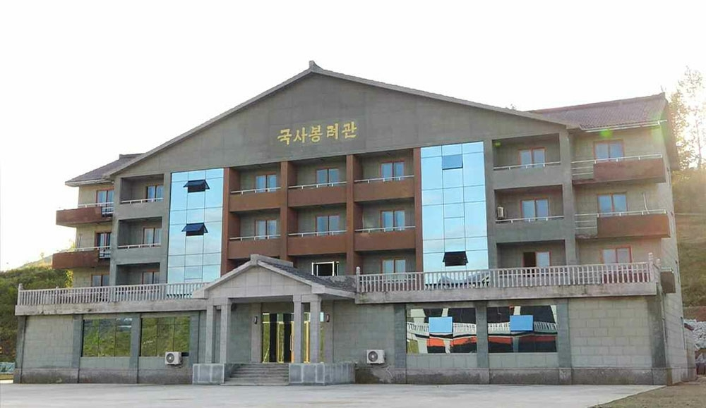 뉴스 썸네일