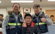 버스에 아들 두고내린 대만인 관광객 부부 한 시간만에 재회