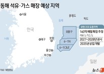'한국도 산유국' 기대감…석유·가스·강관주株 '上上上'[핫종목]
