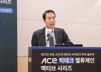 배재규 한투운용 대표 "테크시대, 대표기업에 장투해야"…'ETF 4종 상장'
