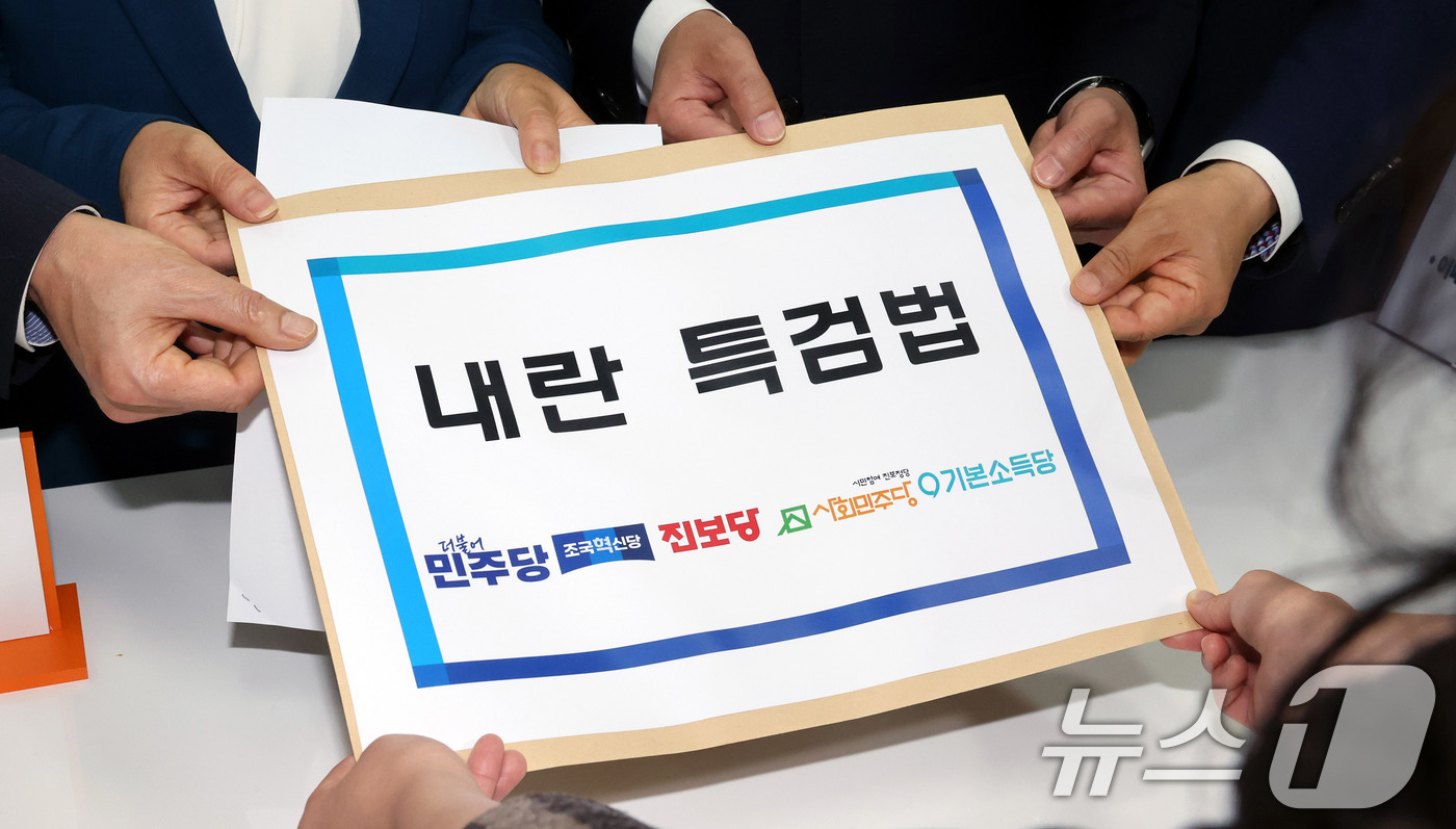 뉴스 썸네일