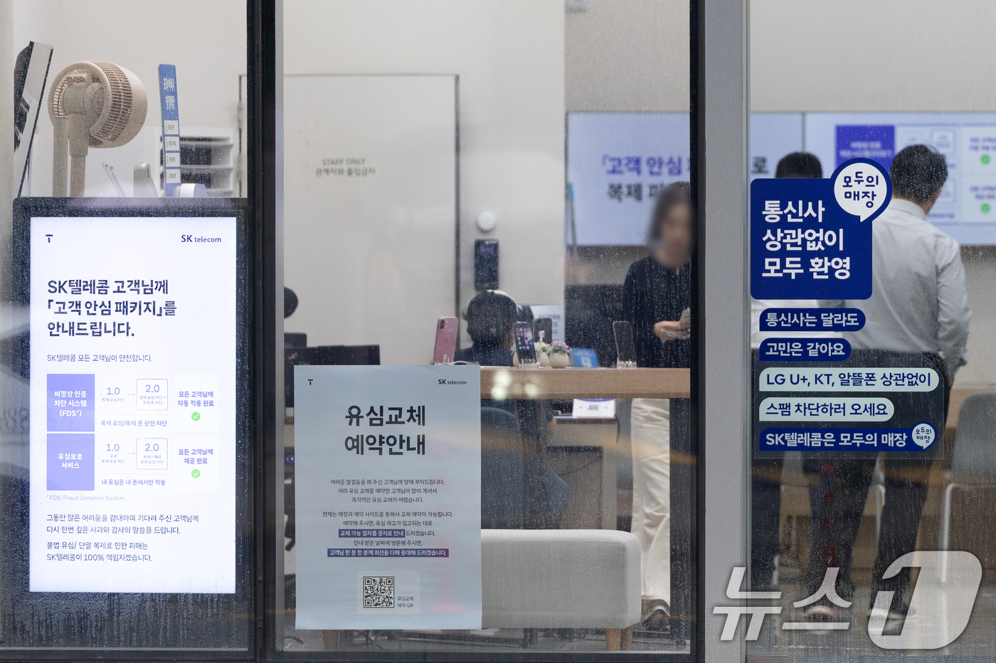 뉴스 썸네일