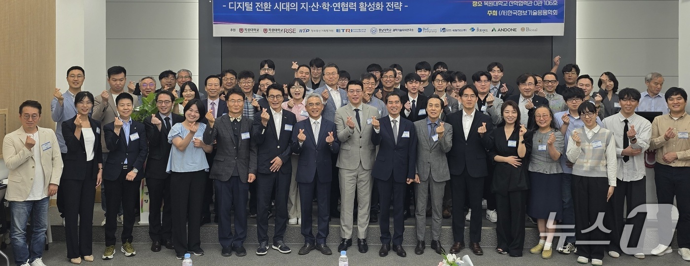 뉴스 썸네일