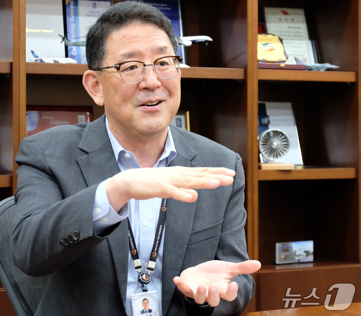 뉴스 썸네일