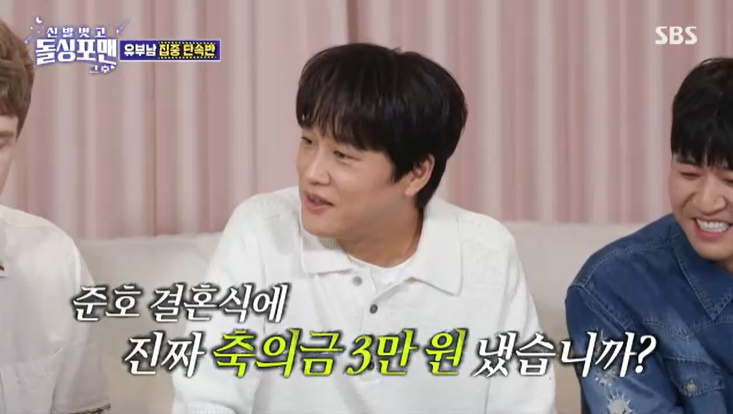 뉴스 썸네일