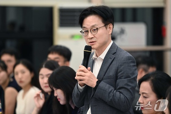 뉴스 썸네일