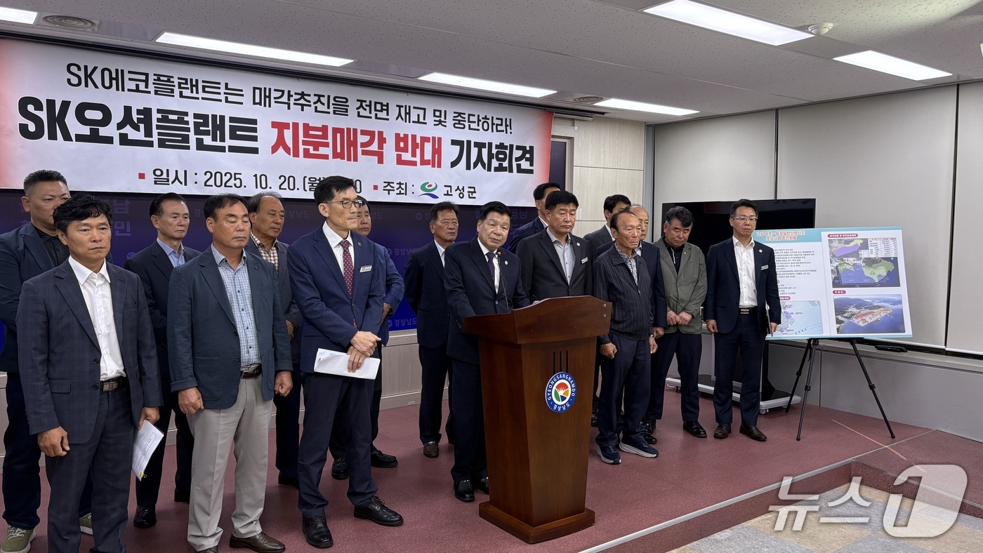 뉴스 썸네일