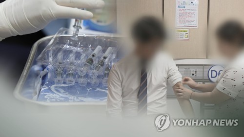 뉴스 썸네일