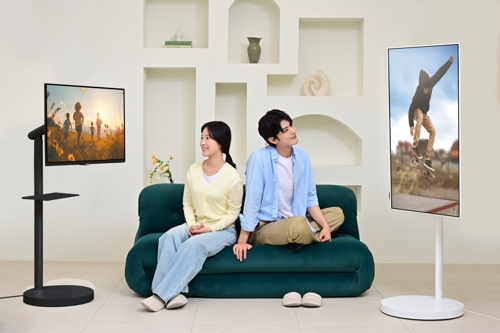 뉴스 썸네일