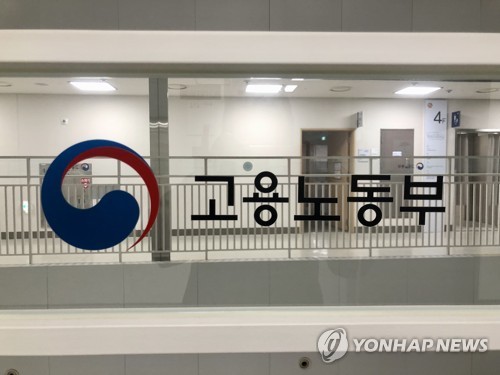 뉴스 썸네일