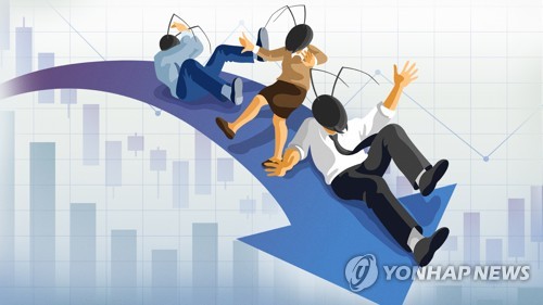 뉴스 썸네일