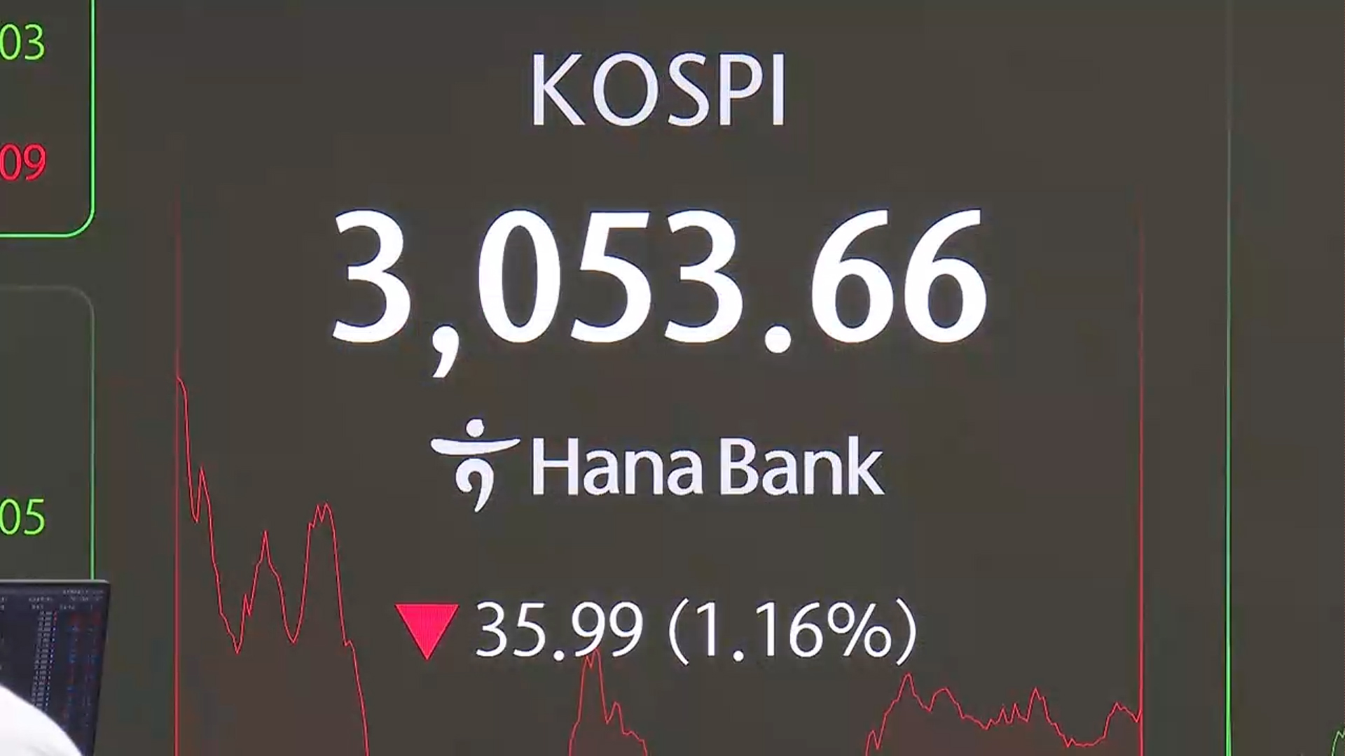 뉴스 썸네일