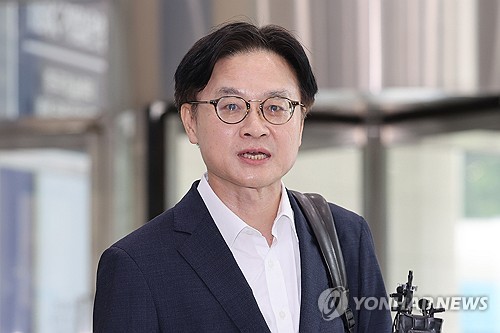 뉴스 썸네일