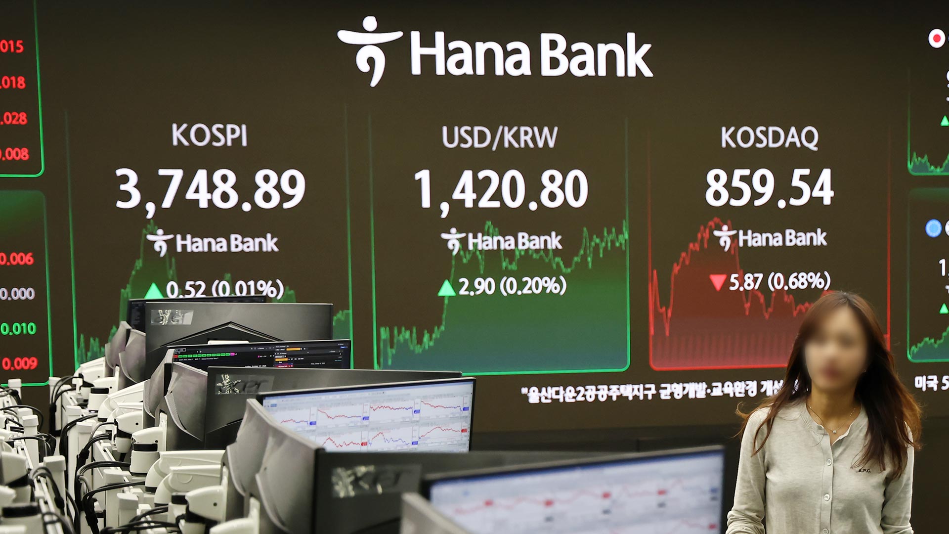 뉴스 썸네일