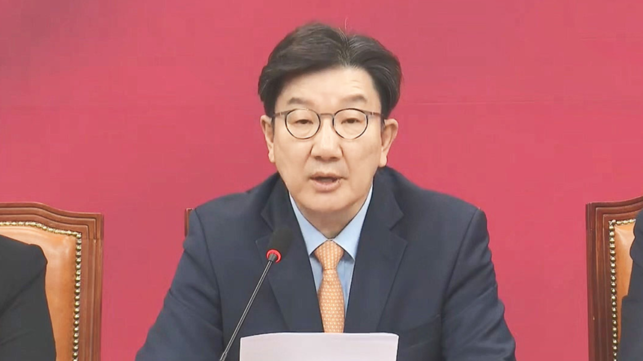 뉴스 썸네일