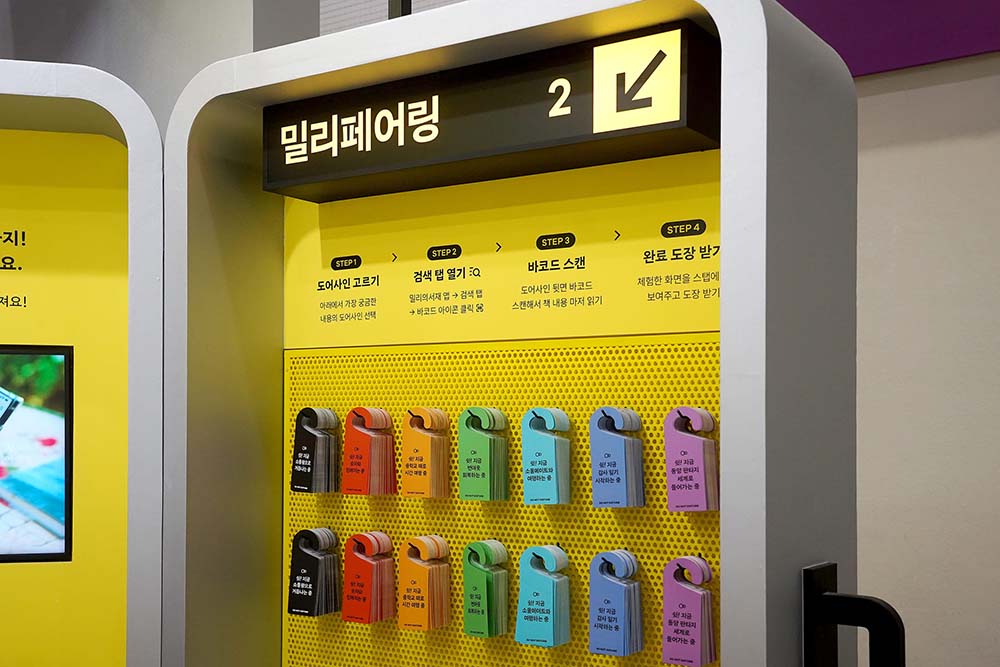 뉴스 썸네일