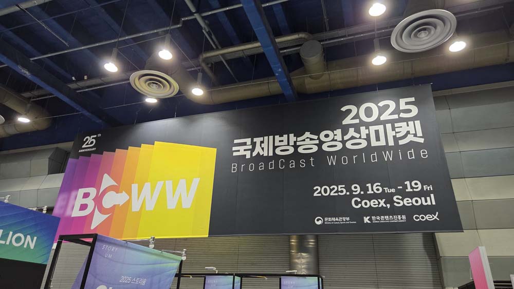 뉴스 썸네일