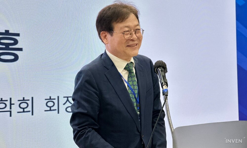 뉴스 썸네일