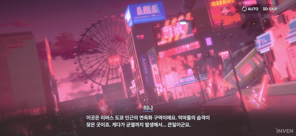 뉴스 썸네일