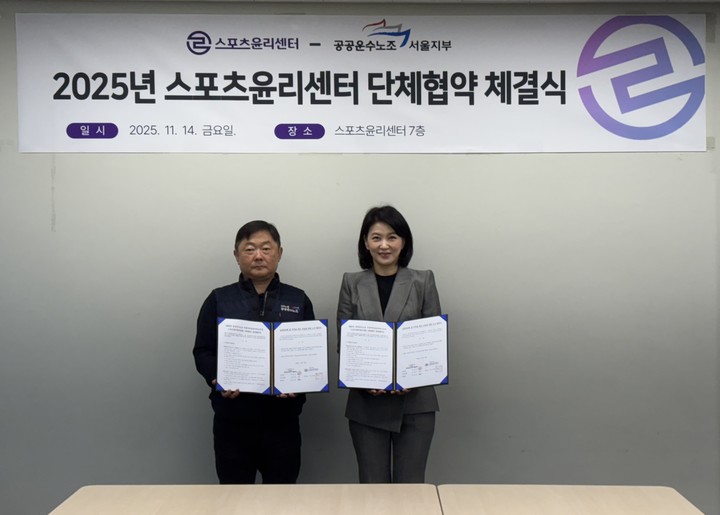 임금피크제 완벽가이드 - 임금 조정 방식