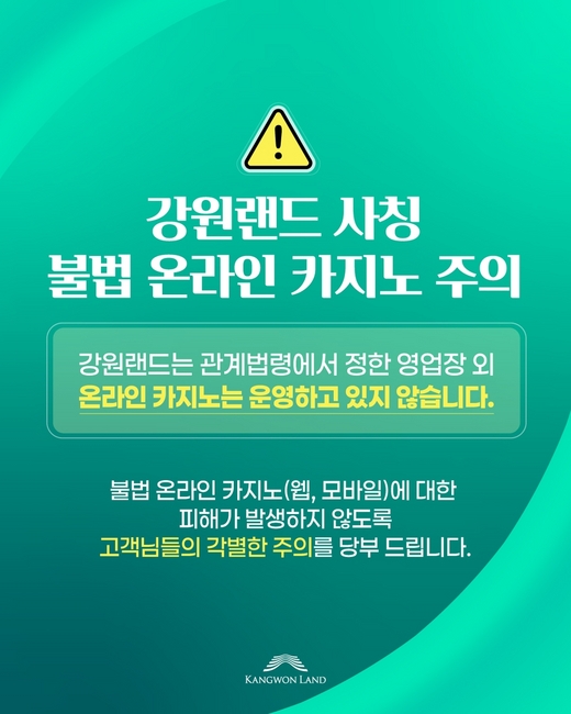 뉴스 썸네일