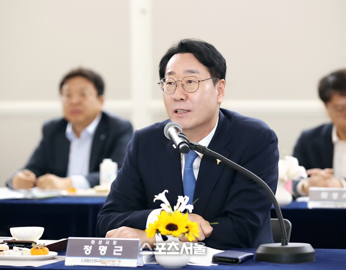 뉴스 썸네일